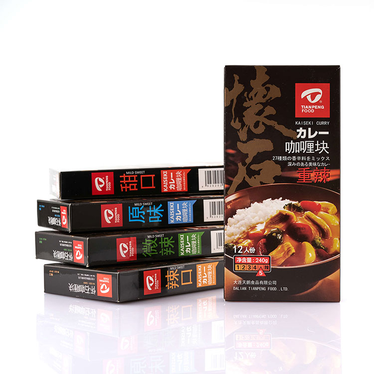 Halal Curry Cube Wholesale Factory Price Super spicy Curry wtih 100g, 240g