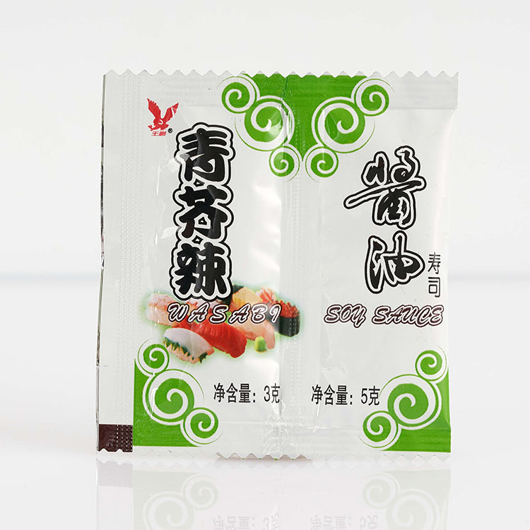 5g Saus Mini Pakke HALAL Soyasaus Mini Pakke Soyasaus og Wasabi Paste