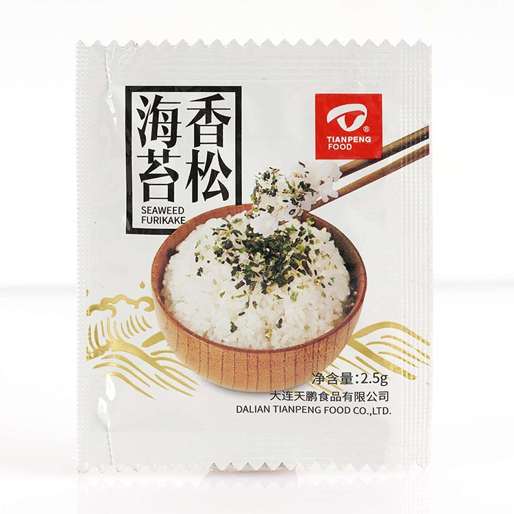 HACCP/ HALAL Certifikovaná čínska továreň Horúca sušená morská riasa Furikake MIX korenie furikake