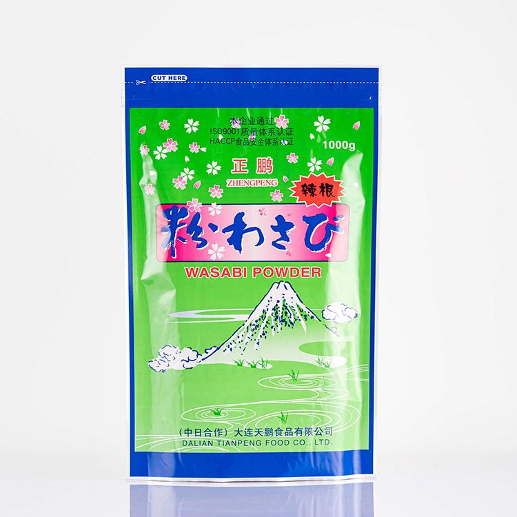 wasabi powder with best quality in China