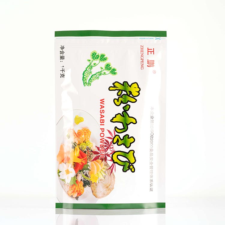 Halal wasabi poda yeJapan flavour