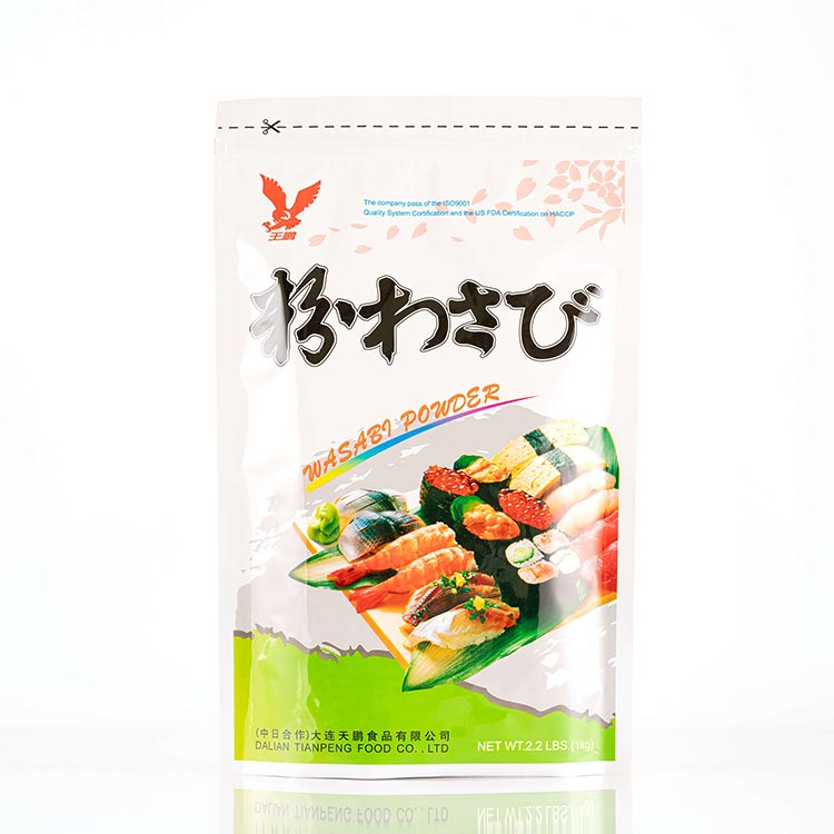 lag luam wholesale tshiab wasabi hmoov, wasabi paste Seasoning
