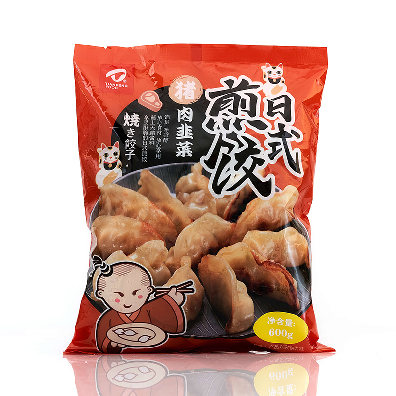 Vente en gros de Dumplings japonais Gyoza de porc surgelé OEM