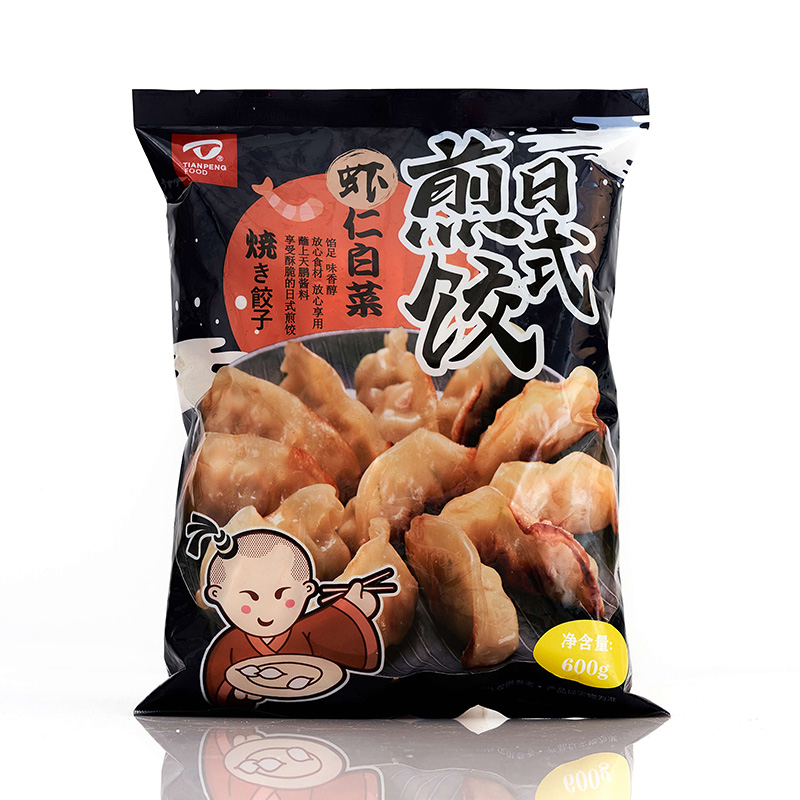 Izoztutako Ganba Gyoza Japoniako Dumplings