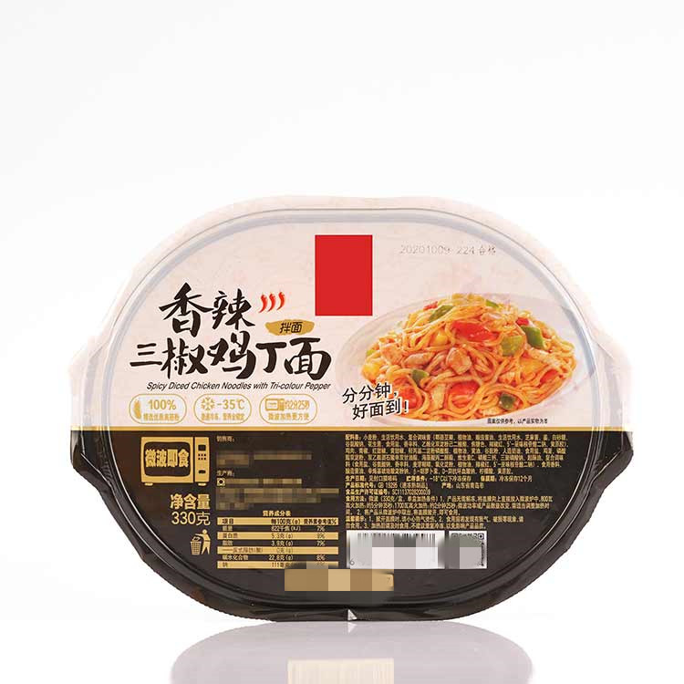 Ihowuliseyili Special Healthy Instant okubabayo noodles eqhotsiweyo ezintathu Pepper Chicken Noodle