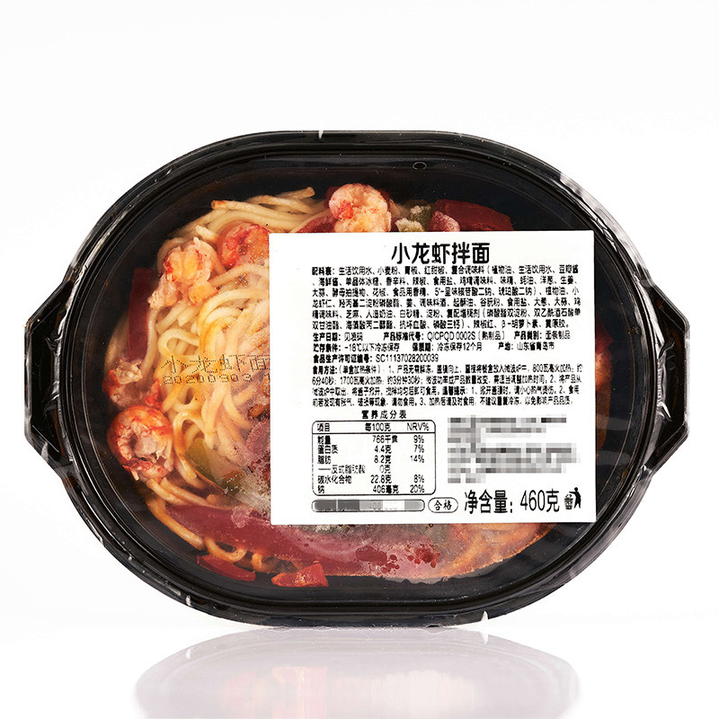 نودل با کیفیت عالی و خوشمزه طعم چینی عمده فروشی نودل فوری Ramen Crawfish Noodles