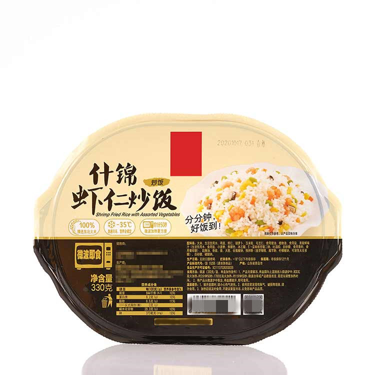 گرم ، شہوت انگیز فروخت فوری کیکڑے فرائیڈ چاول مختلف کیکڑے فرائڈ رائس